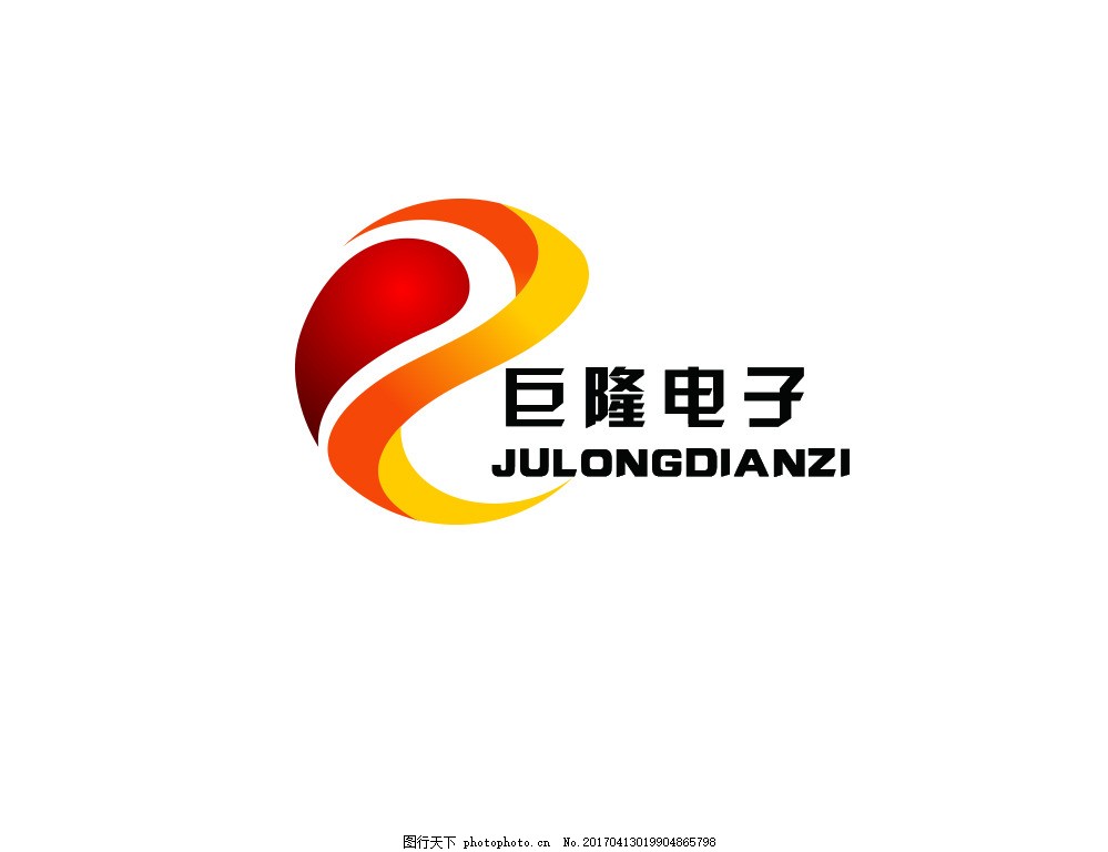 电子产品Logo设计指南 从理念到落地的完整思路
