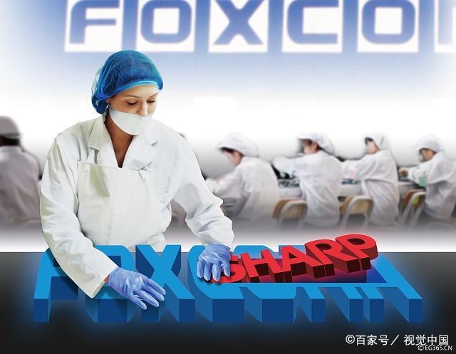 全球最大的电子产品代工企业,辉煌的同时也被称为"血汗工厂"